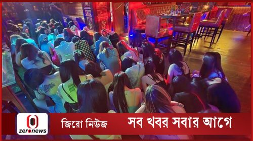 মালয়েশিয়ায় নাইট ক্লাবে অভিযান, বাংলাদেশিসহ আটক ৯৩